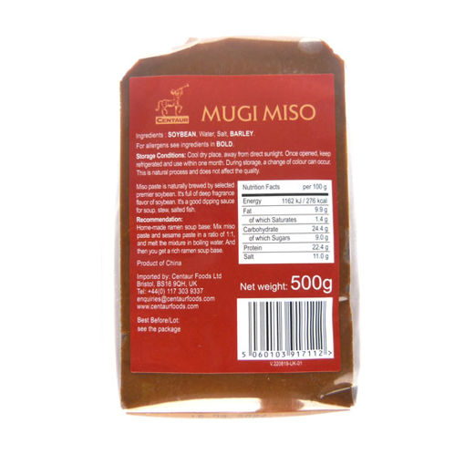 Picture of Centaur Mugi Miso Paste (12x500g)
