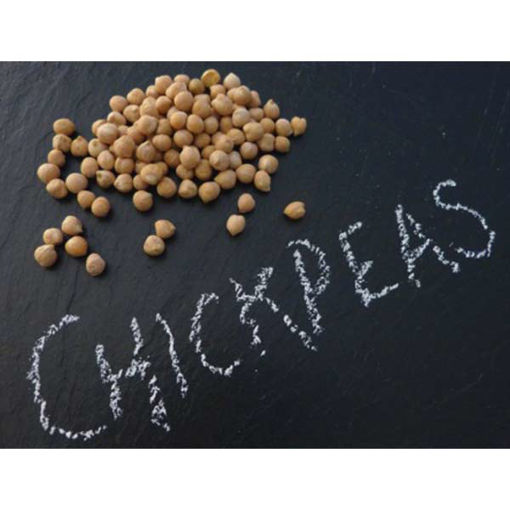 Picture of Centaur Dried Chickpeas (10x1kg)