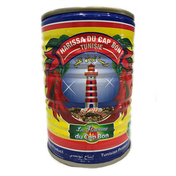 Picture of Centaur Harissa Paste (380g)