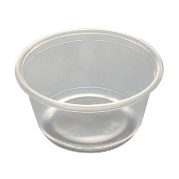 Picture of Celebration 2oz Portion Control Pot (2500)