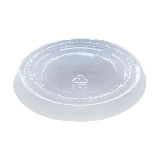 Picture of Celebration 2oz Portion Control Lid (2500)